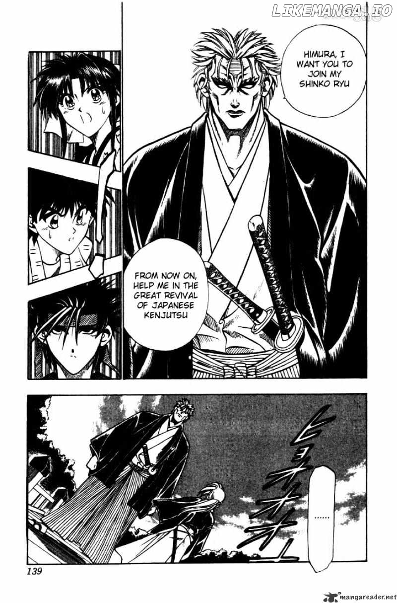 Rurouni Kenshin chapter 37 - page 13