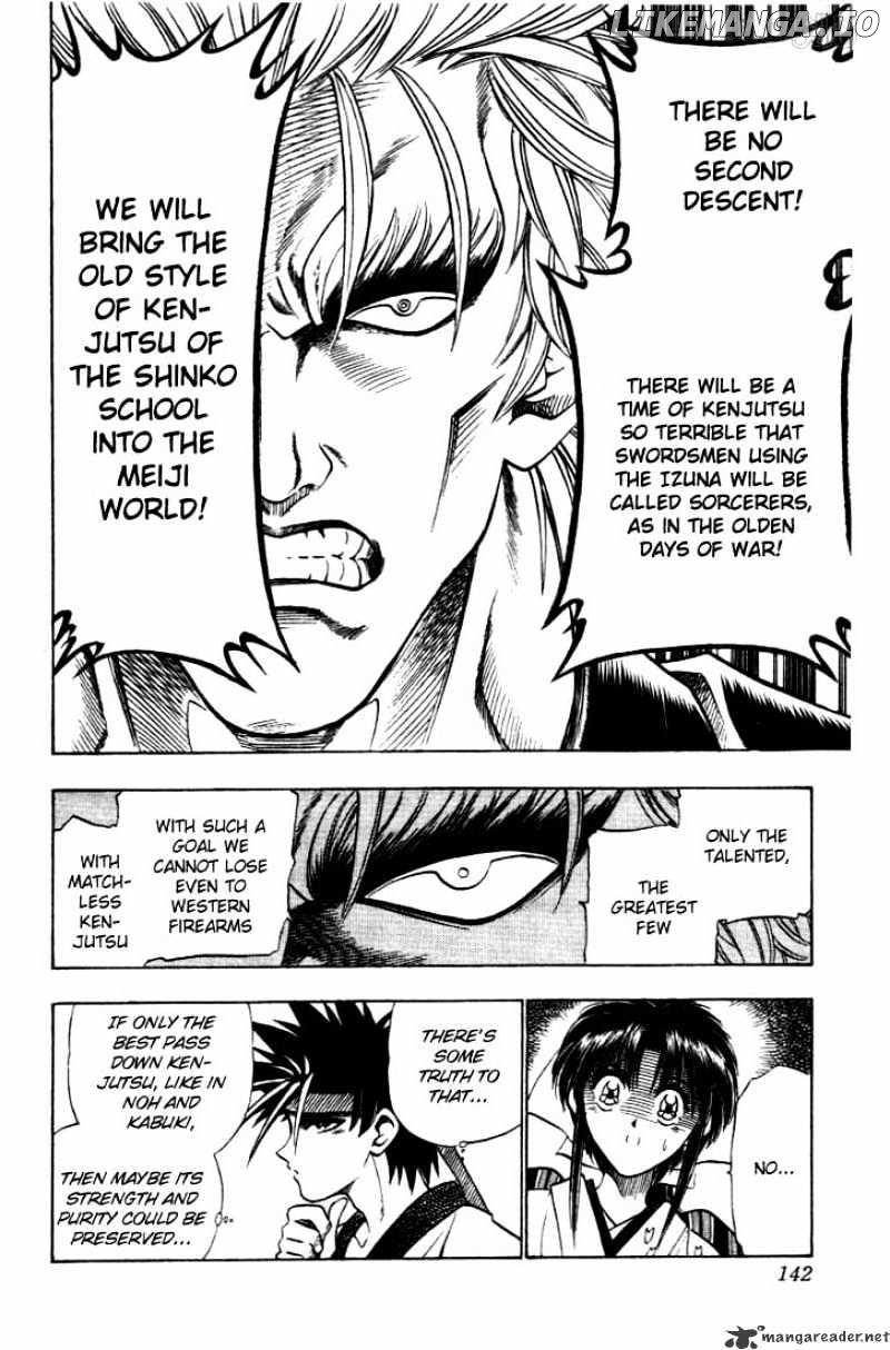Rurouni Kenshin chapter 37 - page 16