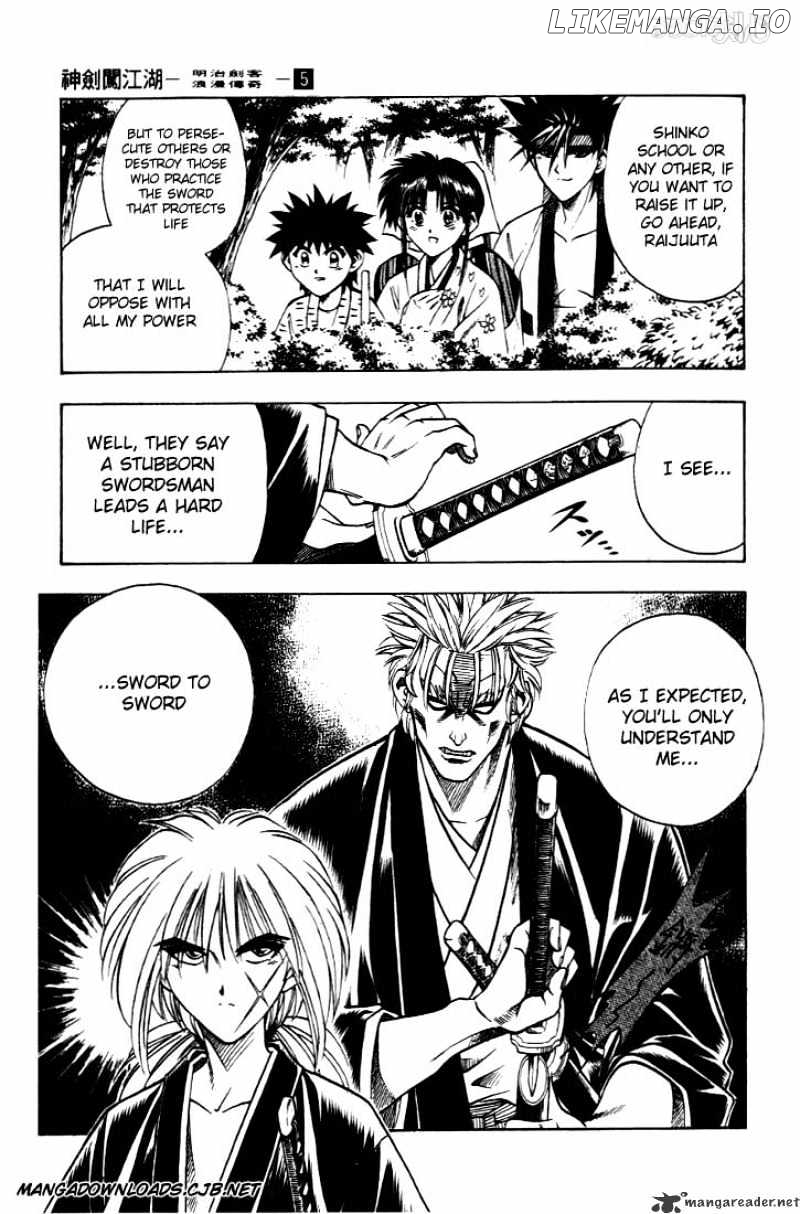 Rurouni Kenshin chapter 37 - page 19