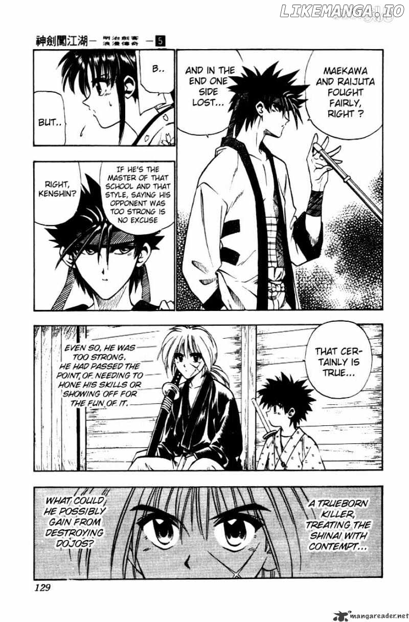 Rurouni Kenshin chapter 37 - page 3