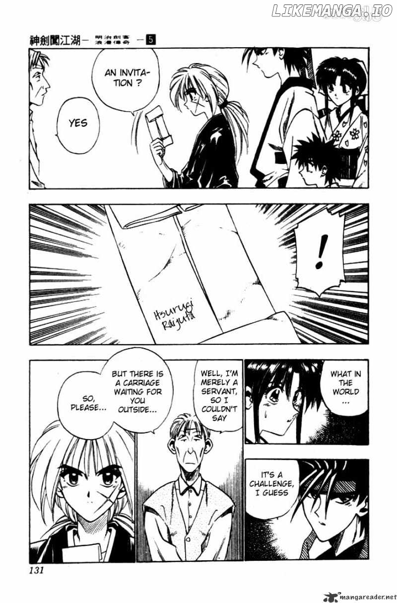 Rurouni Kenshin chapter 37 - page 5