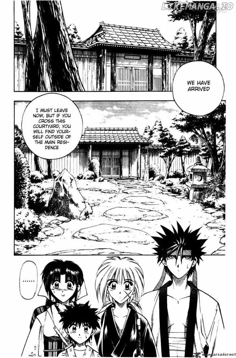 Rurouni Kenshin chapter 37 - page 6