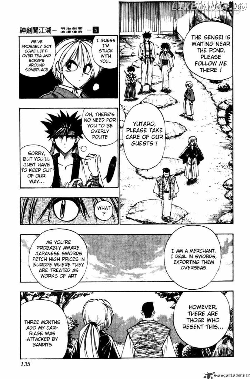 Rurouni Kenshin chapter 37 - page 9