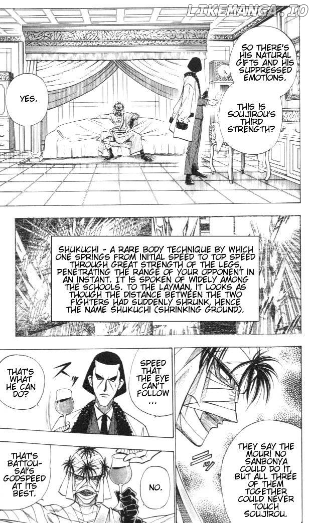 Rurouni Kenshin chapter 129 - page 5