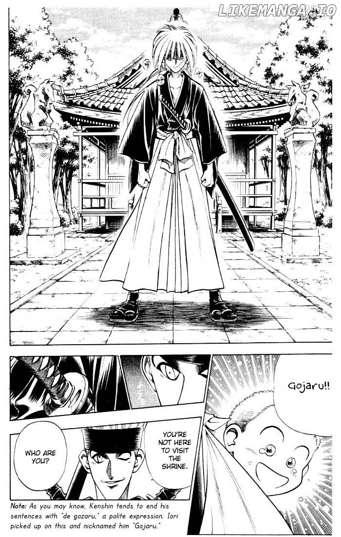 Rurouni Kenshin chapter 77 - page 20