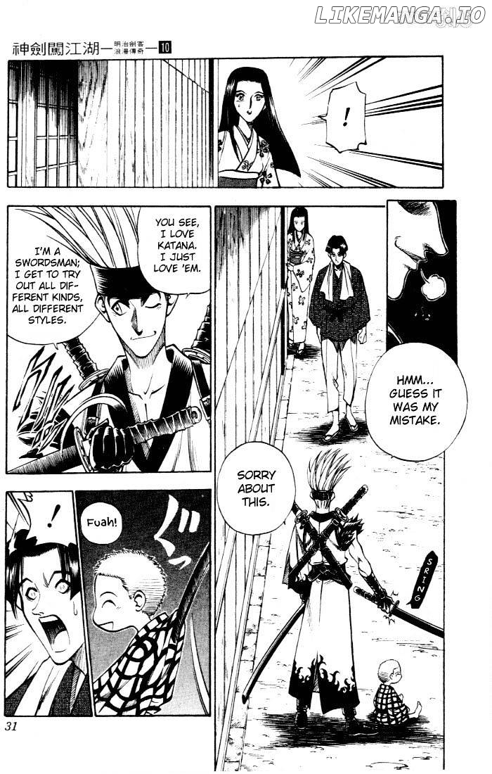 Rurouni Kenshin chapter 77 - page 5