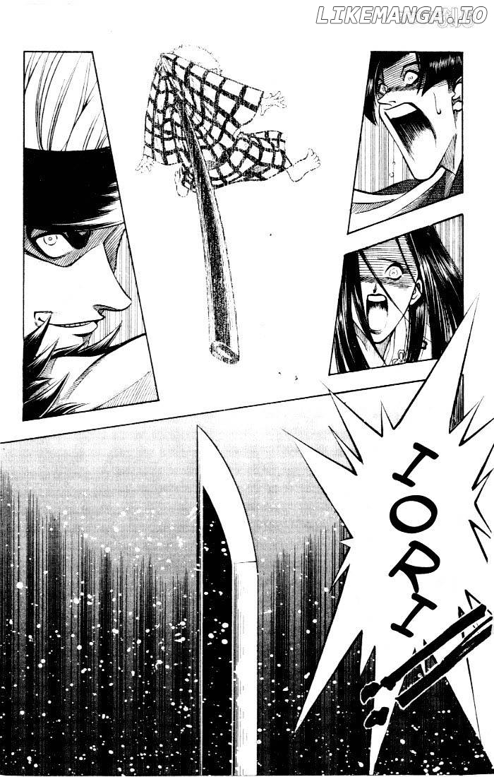 Rurouni Kenshin chapter 77 - page 7
