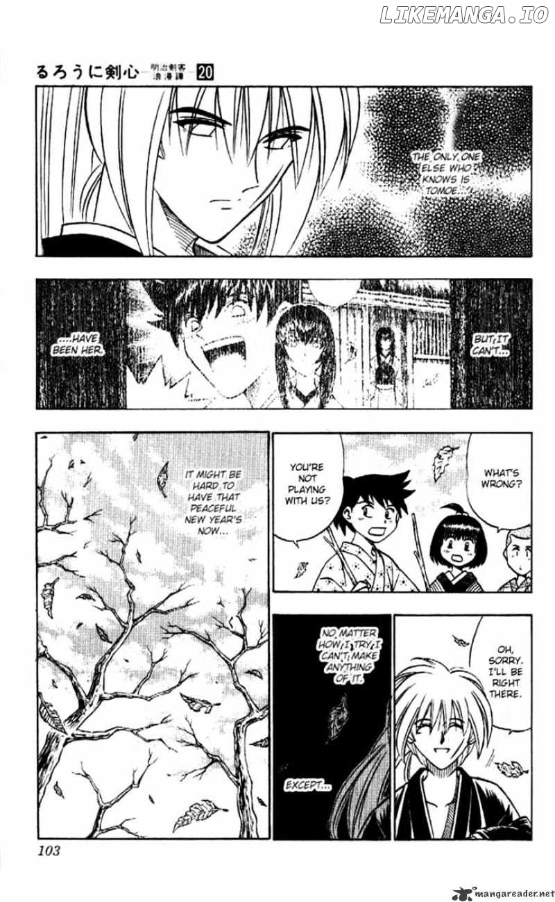 Rurouni Kenshin chapter 173 - page 7