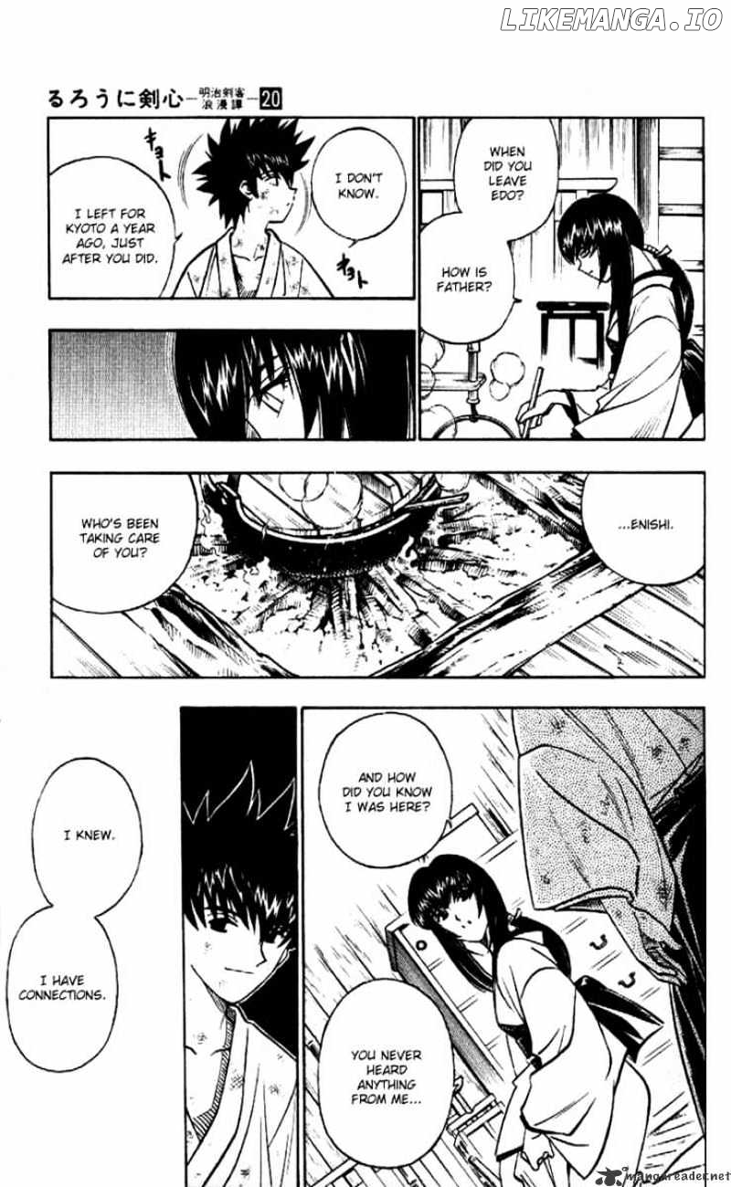 Rurouni Kenshin chapter 173 - page 9