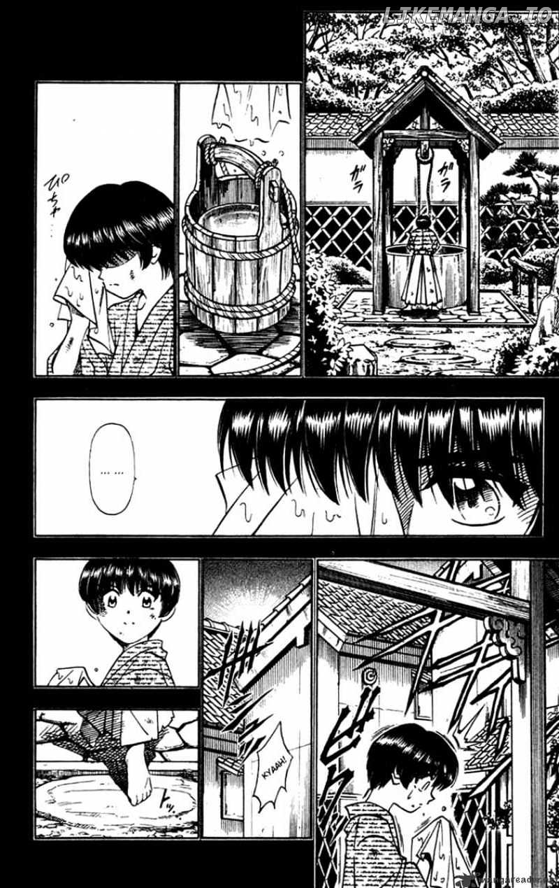 Rurouni Kenshin chapter 130 - page 16