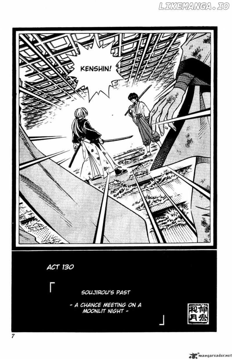 Rurouni Kenshin chapter 130 - page 3