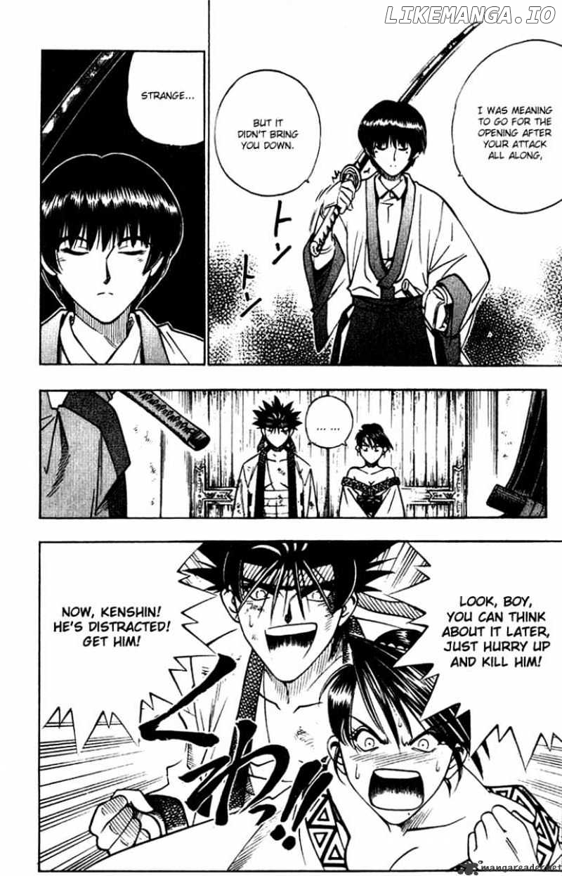 Rurouni Kenshin chapter 130 - page 6