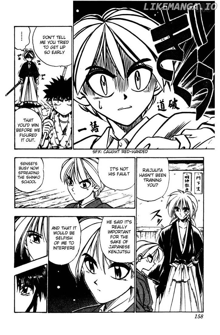 Rurouni Kenshin chapter 38 - page 12