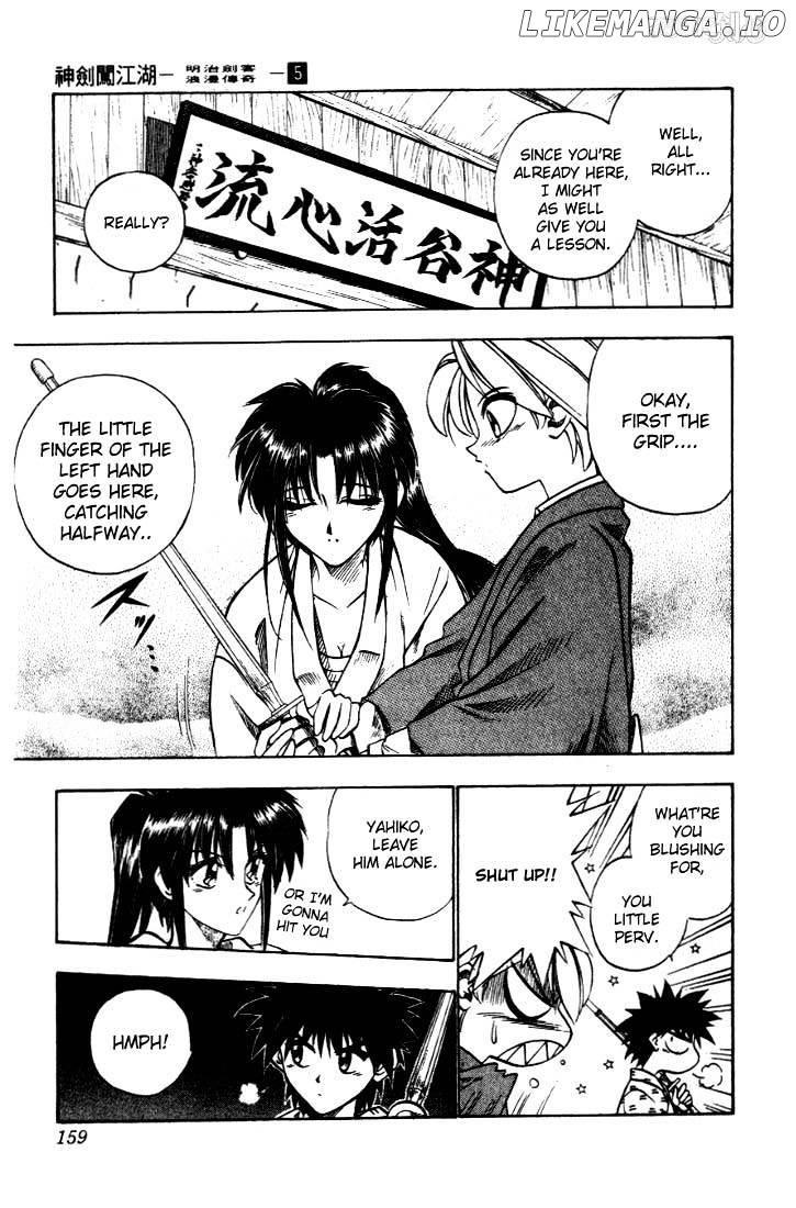 Rurouni Kenshin chapter 38 - page 13