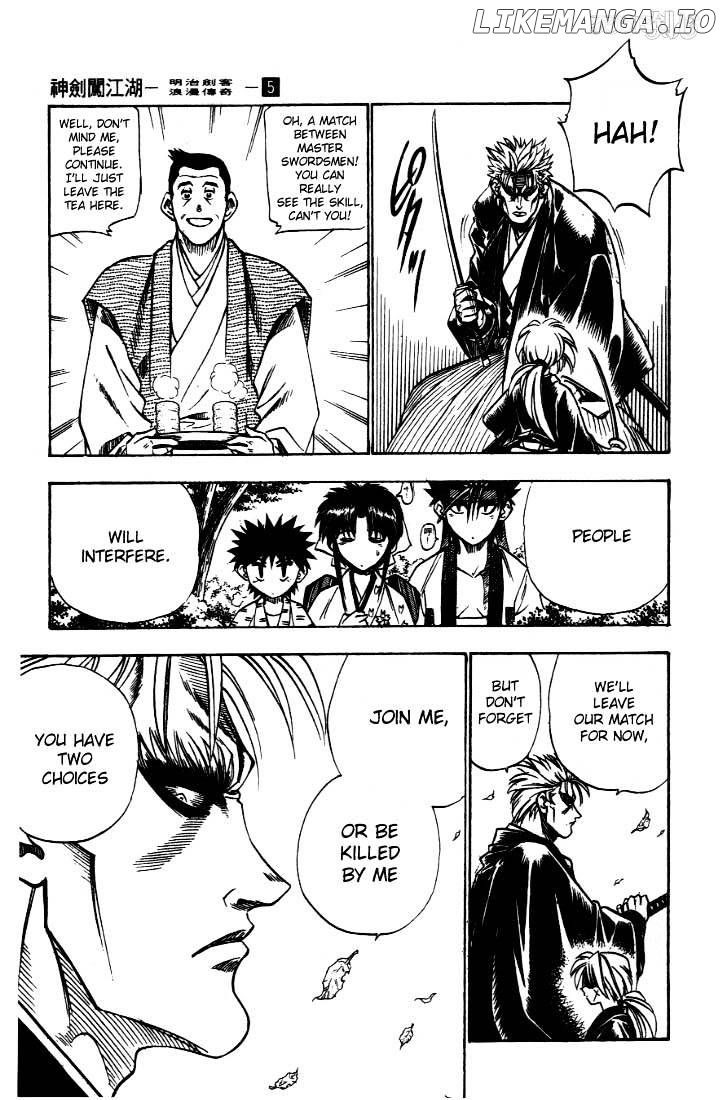 Rurouni Kenshin chapter 38 - page 5