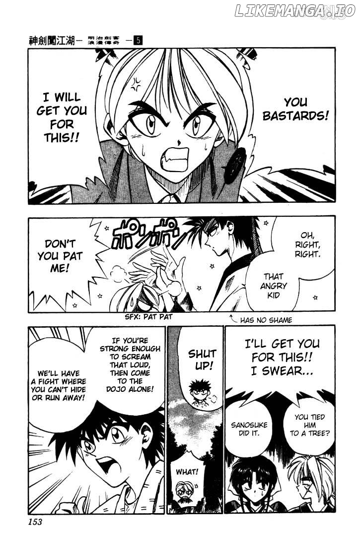 Rurouni Kenshin chapter 38 - page 7