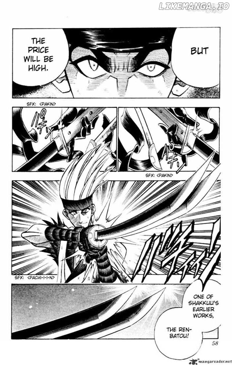 Rurouni Kenshin chapter 78 - page 10