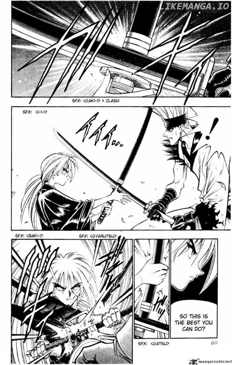 Rurouni Kenshin chapter 78 - page 12
