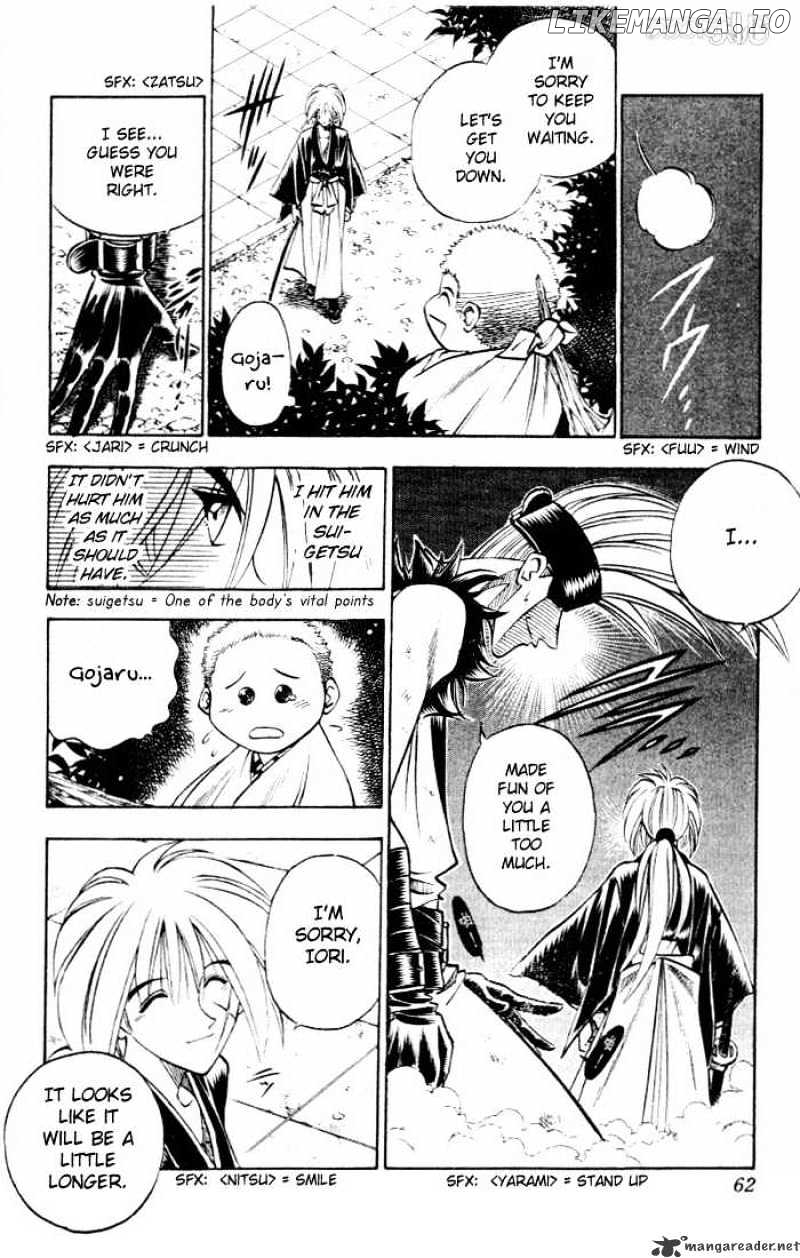 Rurouni Kenshin chapter 78 - page 14