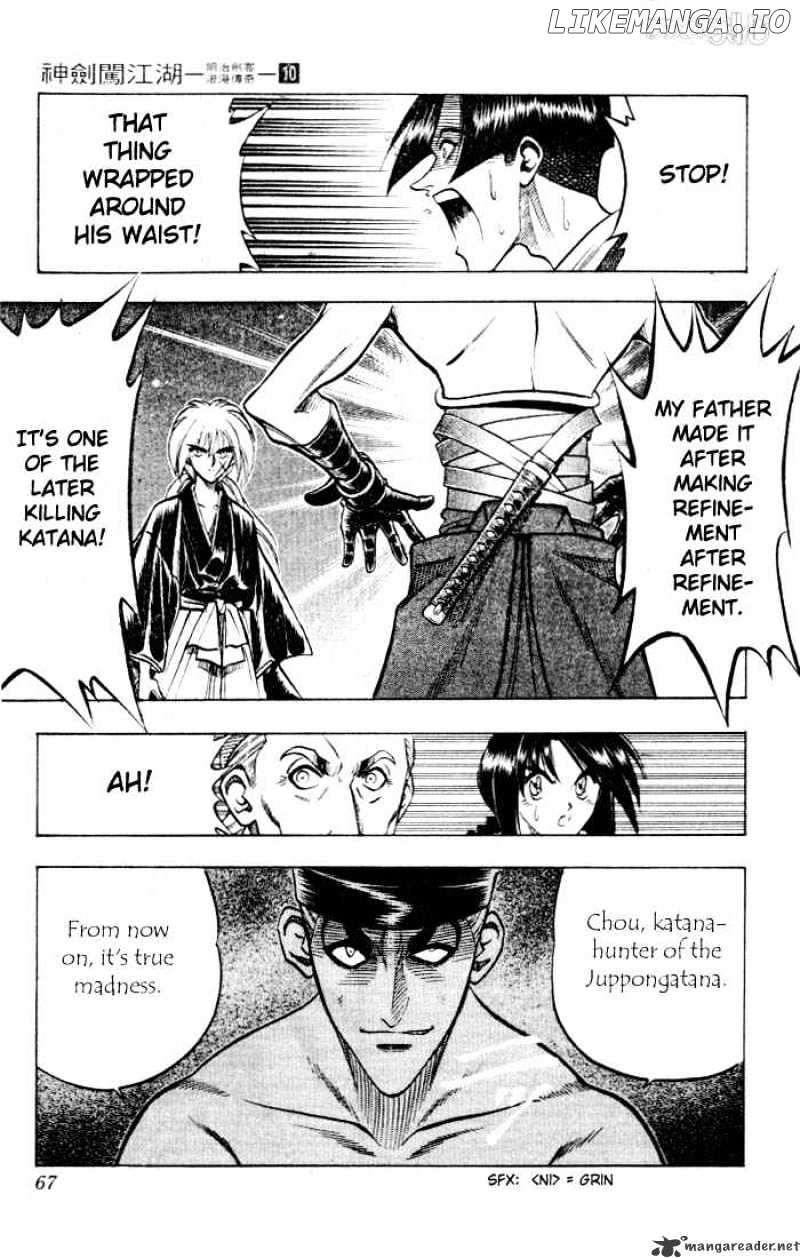 Rurouni Kenshin chapter 78 - page 19
