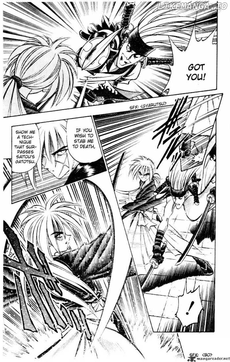 Rurouni Kenshin chapter 78 - page 7