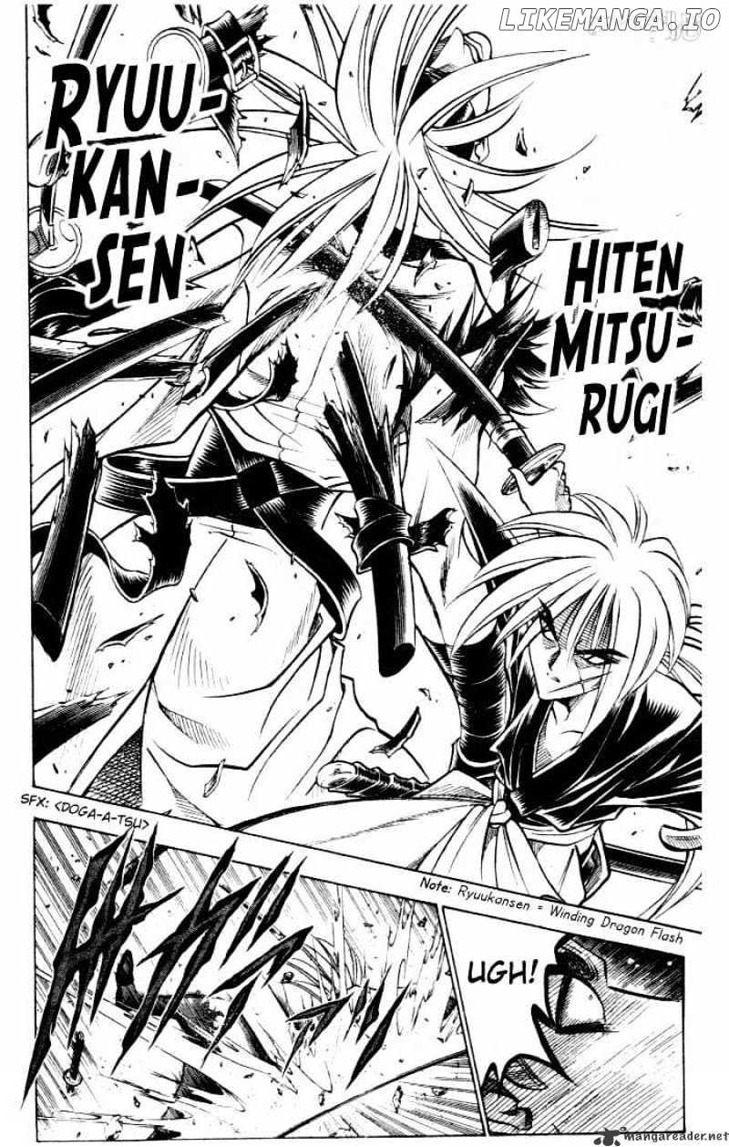 Rurouni Kenshin chapter 78 - page 8