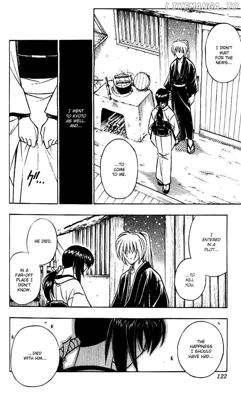 Rurouni Kenshin chapter 174 - page 10