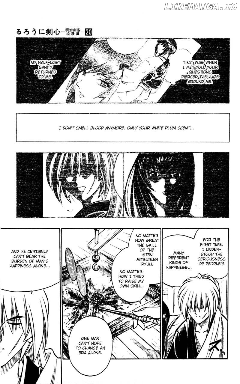 Rurouni Kenshin chapter 174 - page 15