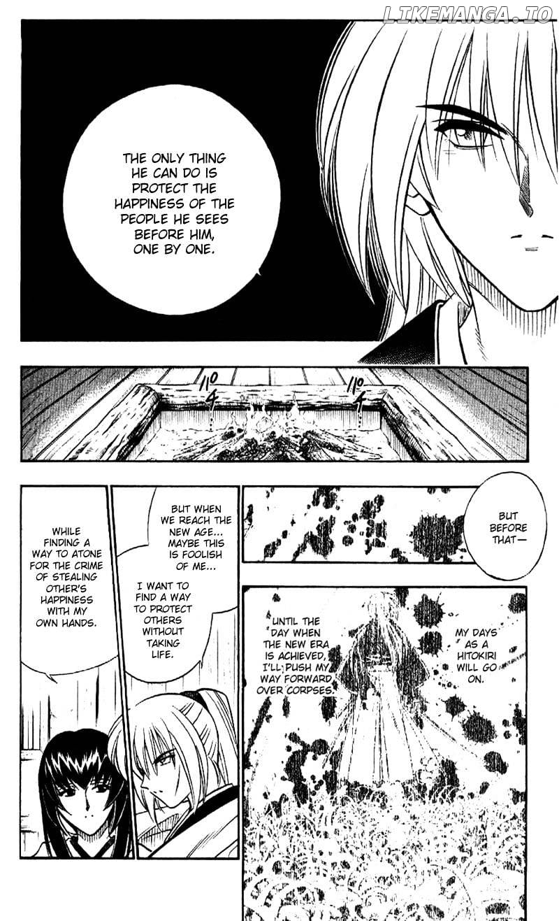 Rurouni Kenshin chapter 174 - page 16