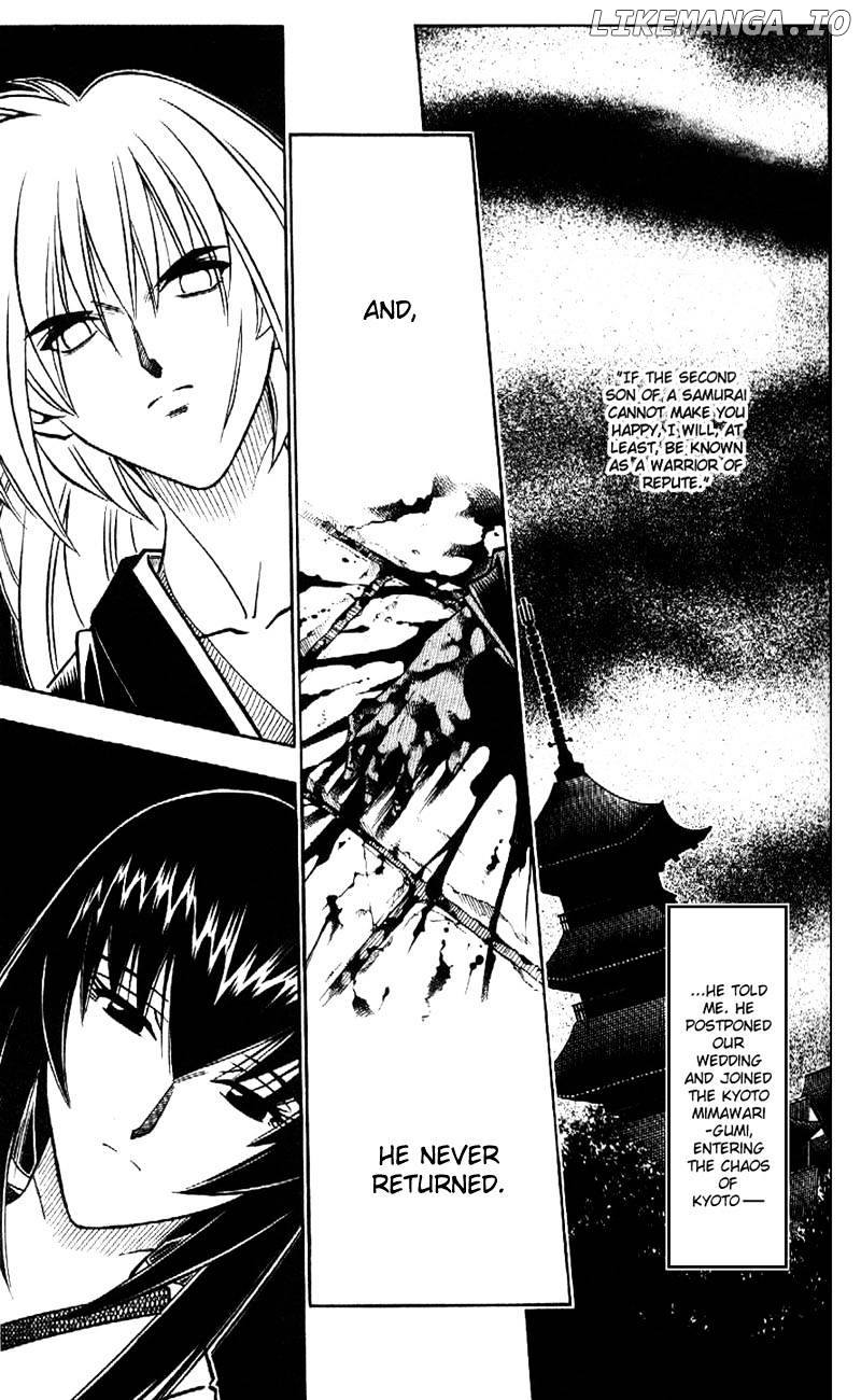 Rurouni Kenshin chapter 174 - page 9
