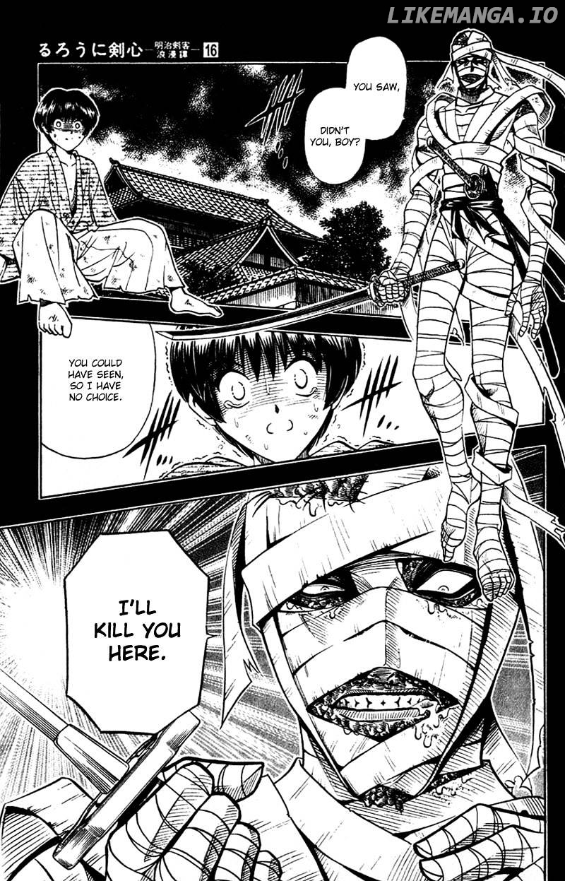 Rurouni Kenshin chapter 131 - page 5