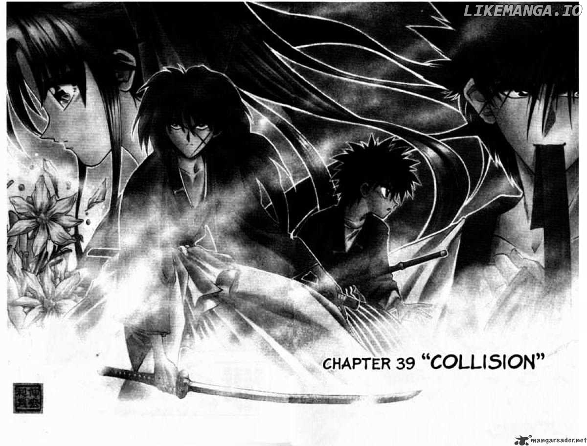 Rurouni Kenshin chapter 39 - page 1