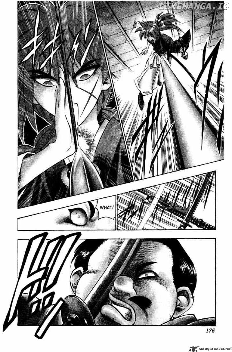 Rurouni Kenshin chapter 39 - page 10