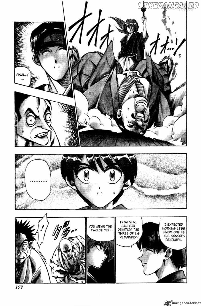 Rurouni Kenshin chapter 39 - page 11