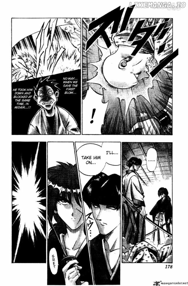 Rurouni Kenshin chapter 39 - page 12