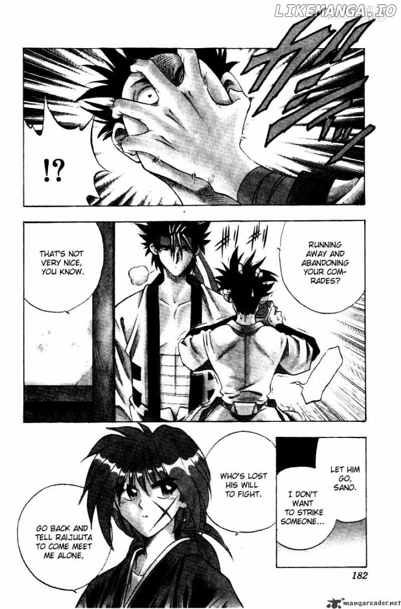 Rurouni Kenshin chapter 39 - page 15