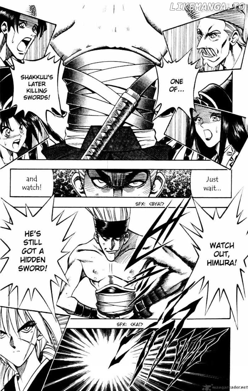 Rurouni Kenshin chapter 79 - page 1