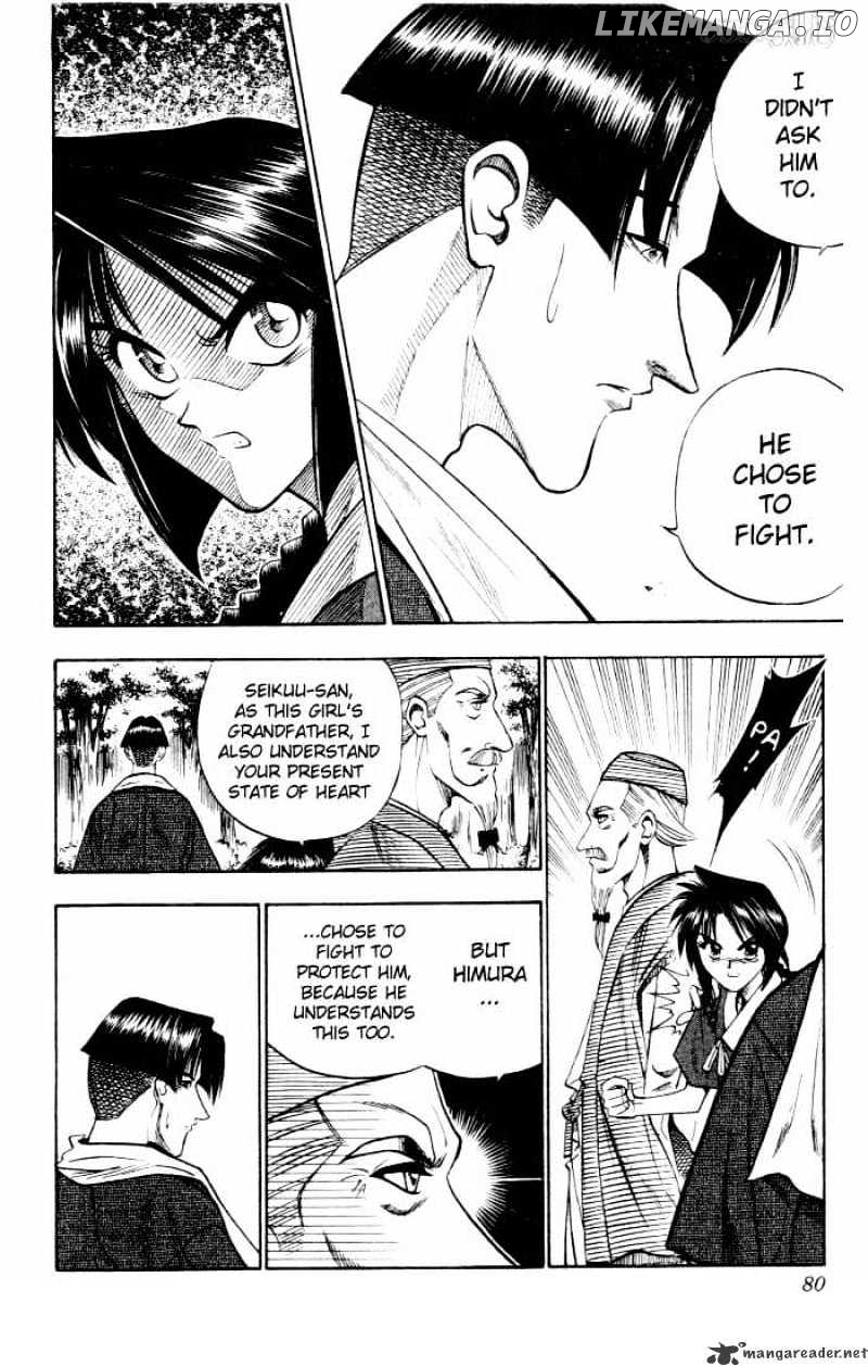 Rurouni Kenshin chapter 79 - page 12