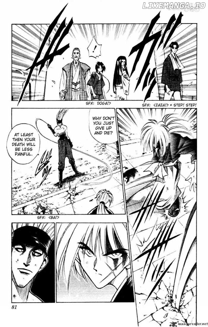 Rurouni Kenshin chapter 79 - page 13