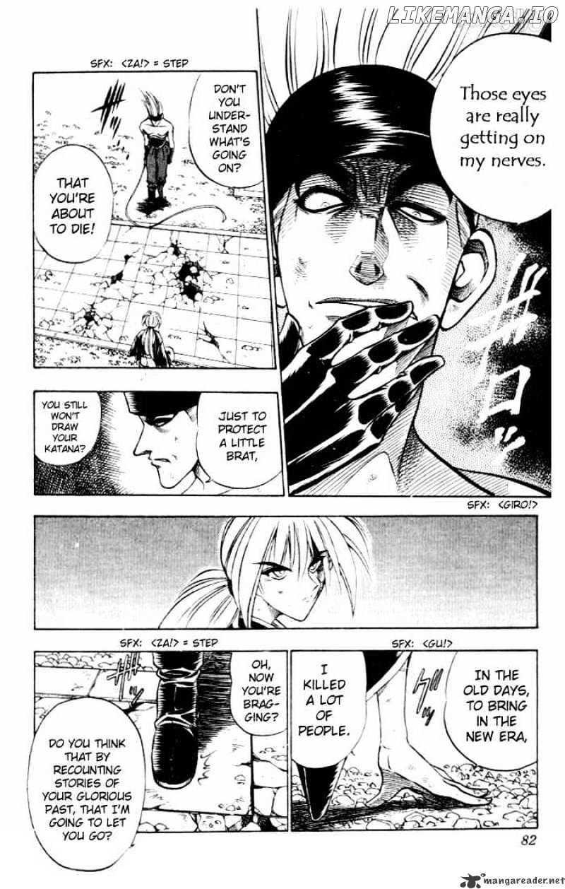 Rurouni Kenshin chapter 79 - page 14