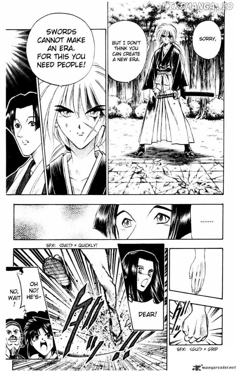 Rurouni Kenshin chapter 79 - page 17