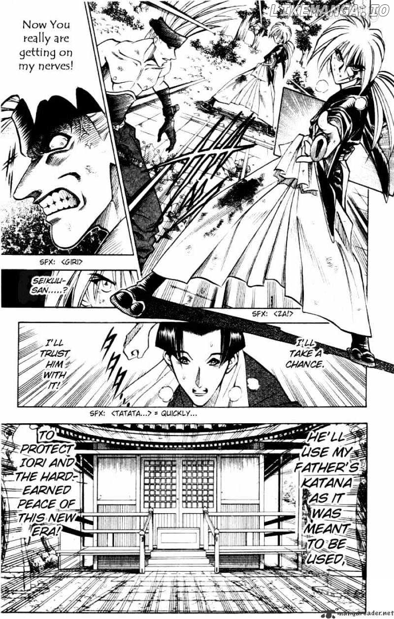 Rurouni Kenshin chapter 79 - page 19