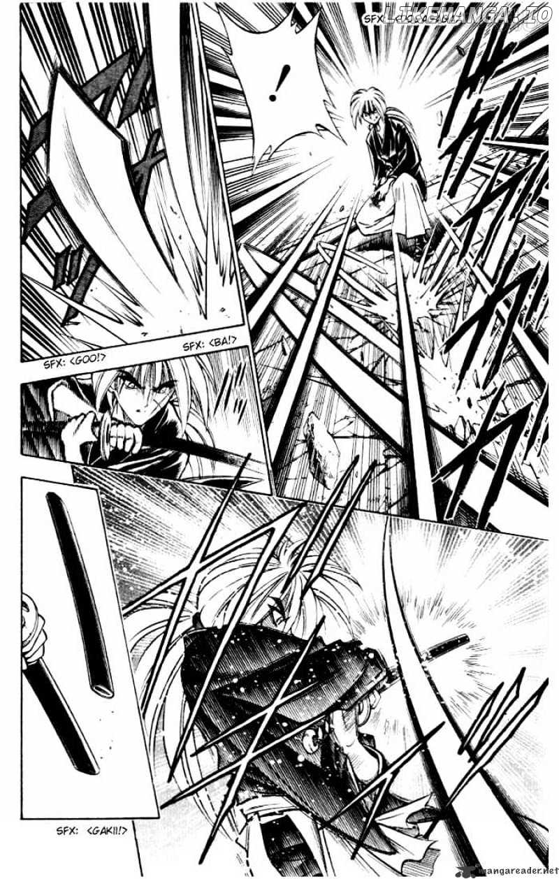 Rurouni Kenshin chapter 79 - page 8