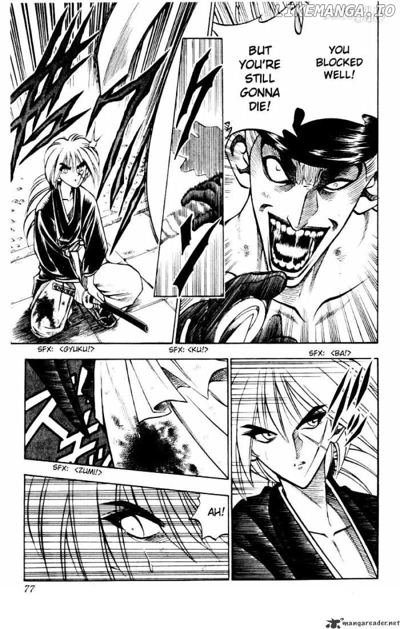 Rurouni Kenshin chapter 79 - page 9