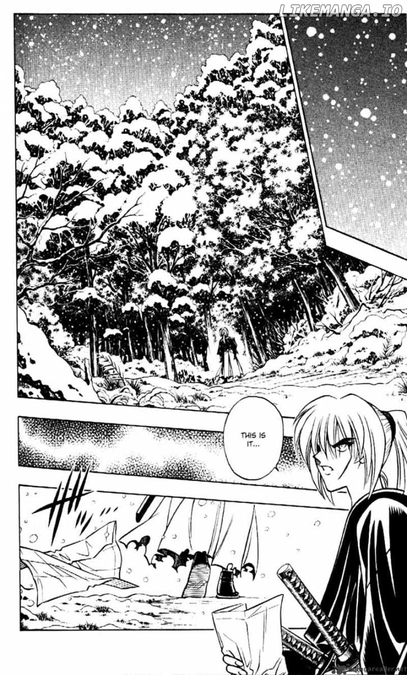 Rurouni Kenshin chapter 175 - page 12