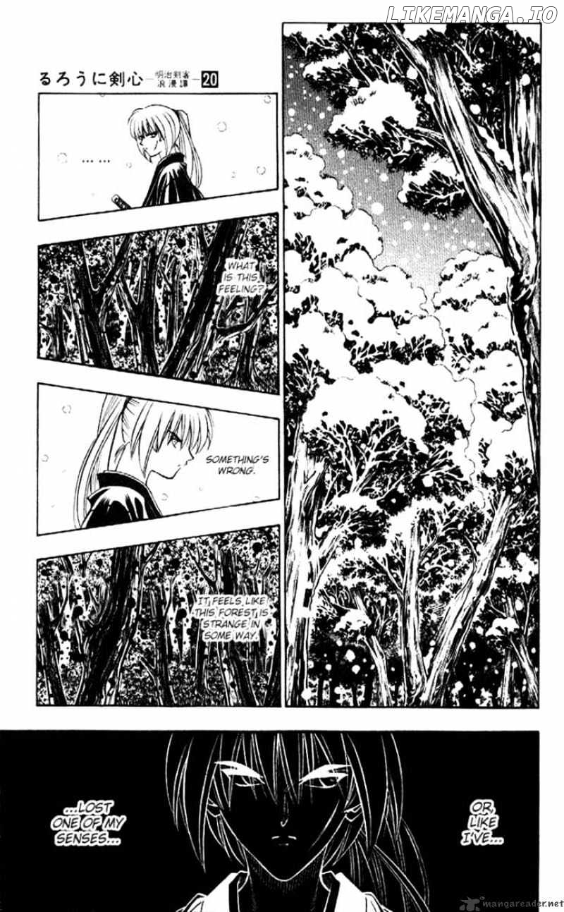 Rurouni Kenshin chapter 175 - page 13