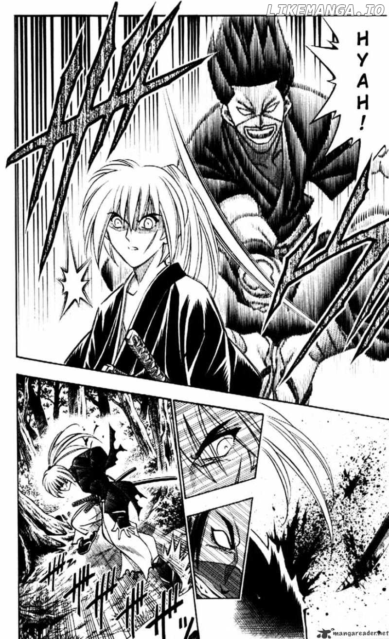 Rurouni Kenshin chapter 175 - page 14