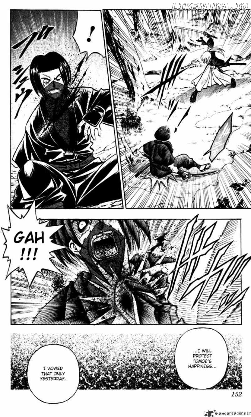 Rurouni Kenshin chapter 175 - page 17