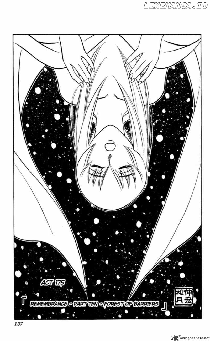 Rurouni Kenshin chapter 175 - page 3