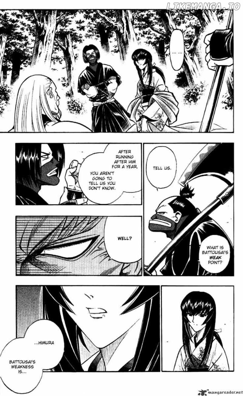 Rurouni Kenshin chapter 175 - page 5